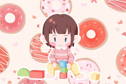 老皇历择吉|老皇历|择吉皇历一万年历