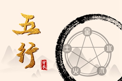 老黄历万年历黄道吉日,万年历老黄历查询,万年历搬家吉日查询