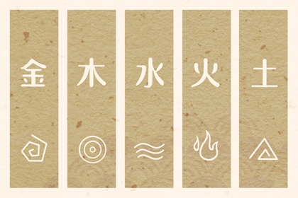 日历黄道吉日|日历大全黄道吉日|老黄历万年历黄道吉日吉时